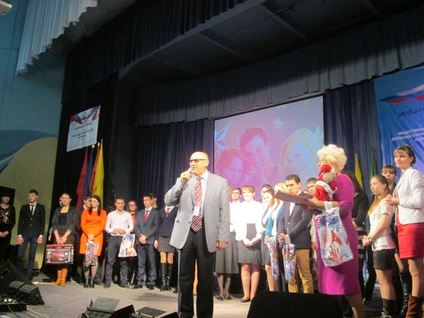provedenie_foruma_dorozhnaya_karta_razvitiya_regiona_glazami_molodezhi