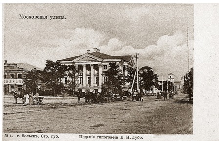 5. лубо