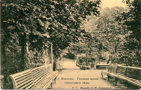 8. О. М. Полякова